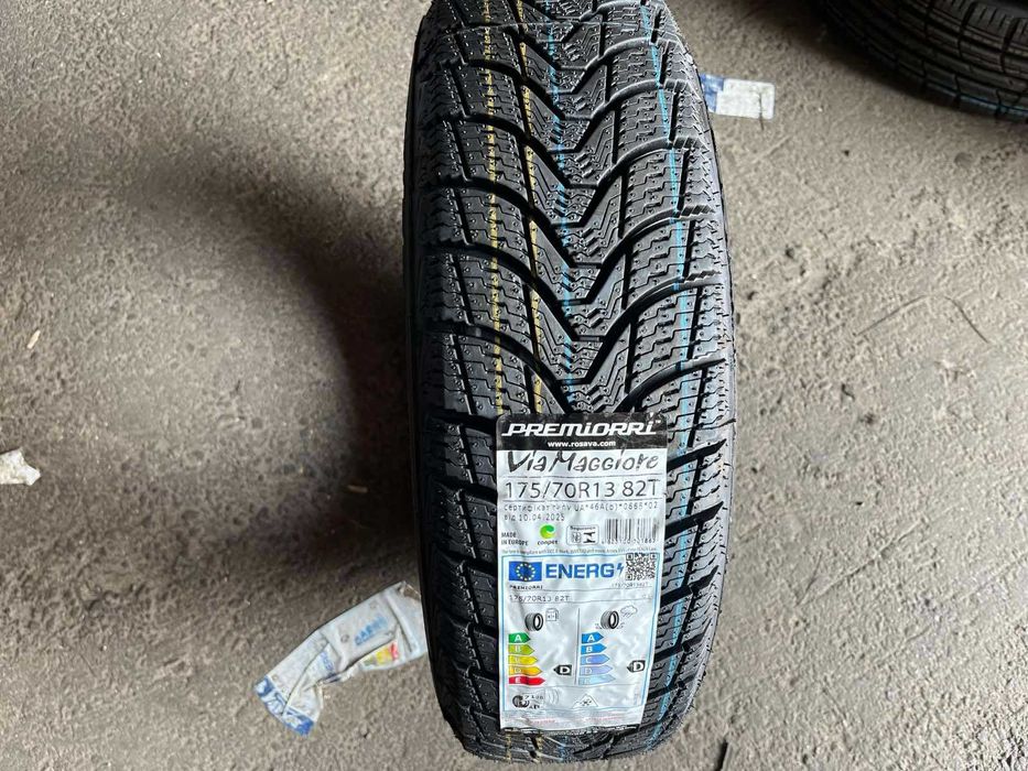 Шини 175/70R13 зима, всесезонні