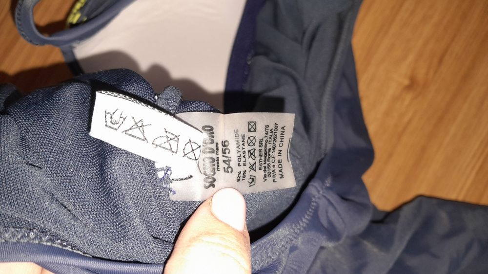 Купальник 54-56 розмір