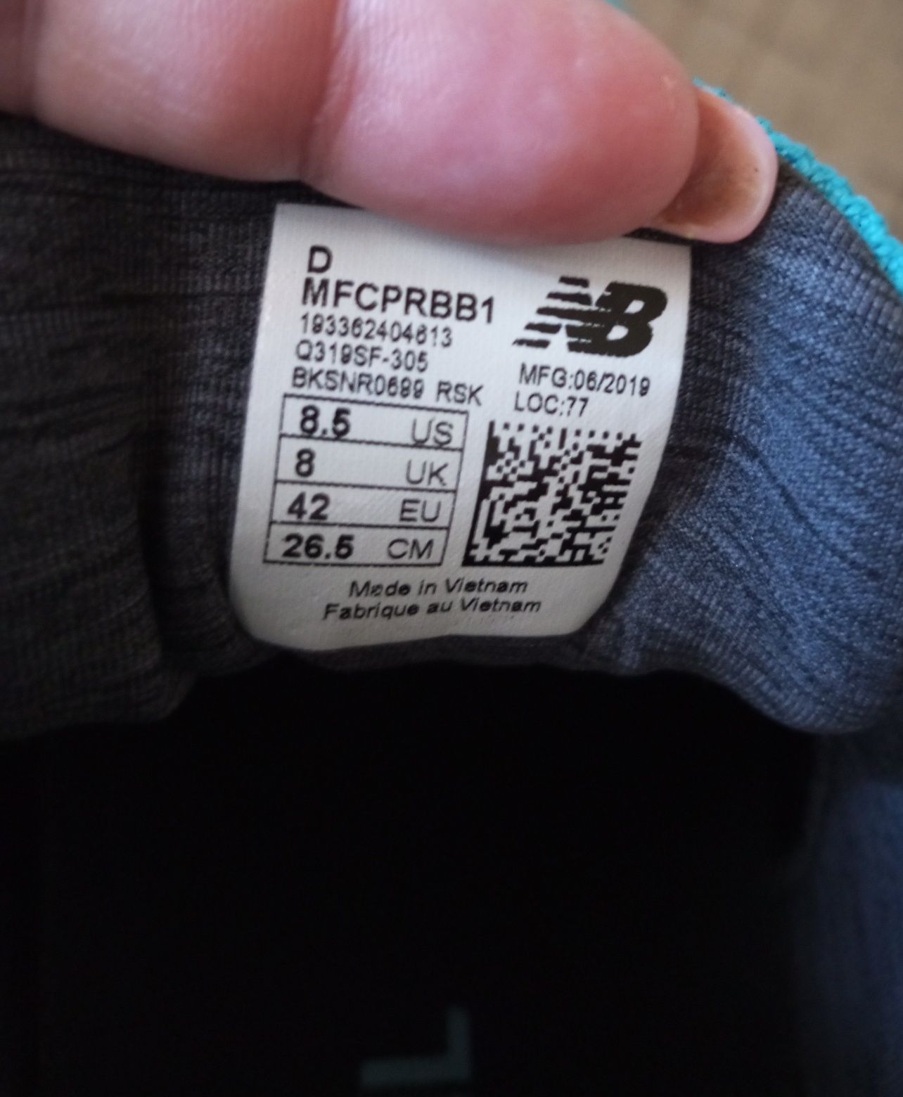 Мужские кроссовки New Balance
