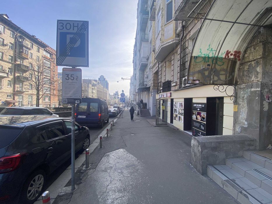 Продам 2-х кімнатну кв. в центрі Києва-вул.Антоновича, 24–155 000 у.е.