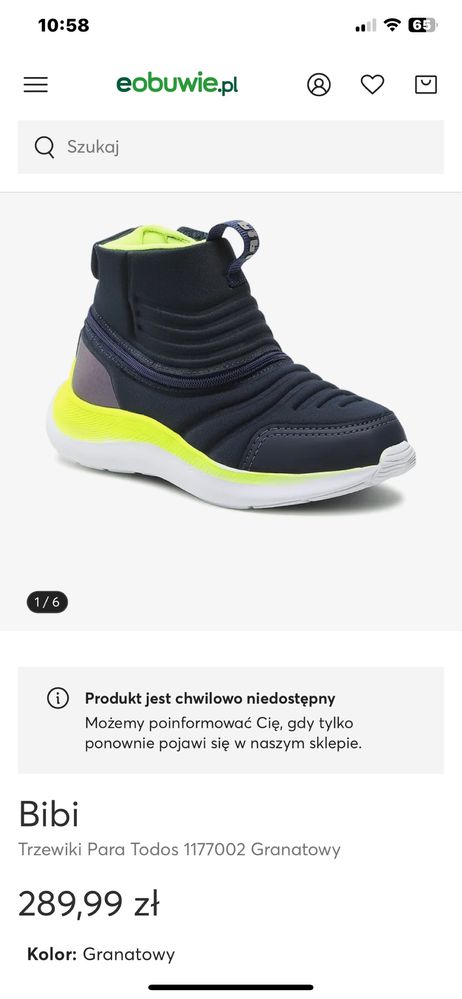 Bibi NOWE buty trzewiki ultra lekkie botki 27 para todos camper ecco