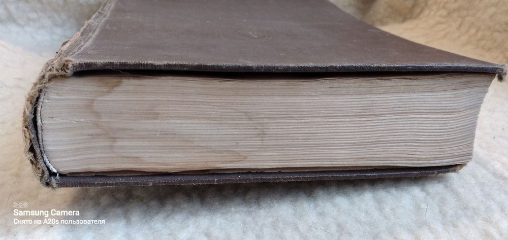 Атлас анатомии человека.  Воробьёв.  Синельников.