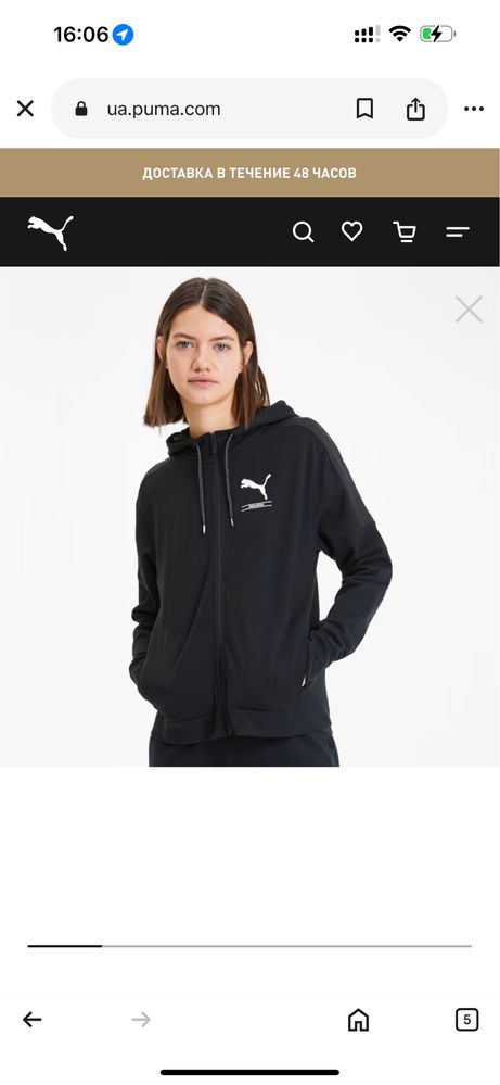 Жіночий костюм puma S