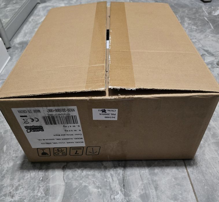 Продам инвертор 12в,  1,6- 2,0 кВт.  Новый.