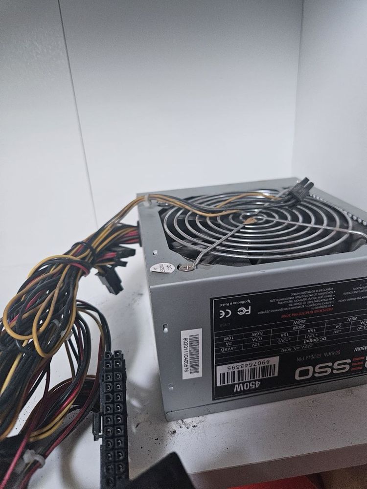 Блок живлення Gresso 450W