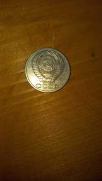 Монета 50 копеек СССР 1964 года