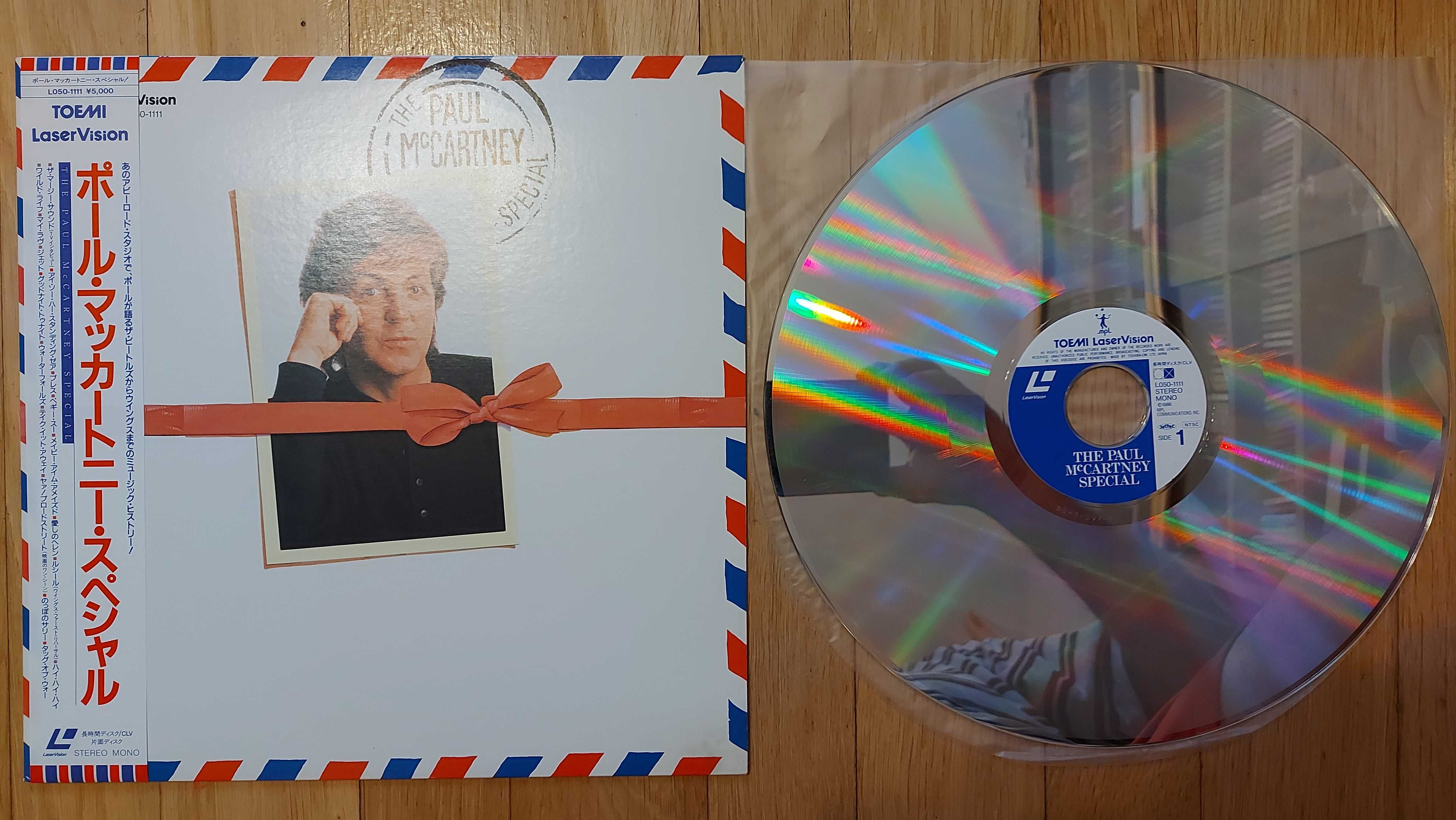 Laserdisc Paul McCartney ‎The Paul McCartney Special 1988 Japan EX+/NM