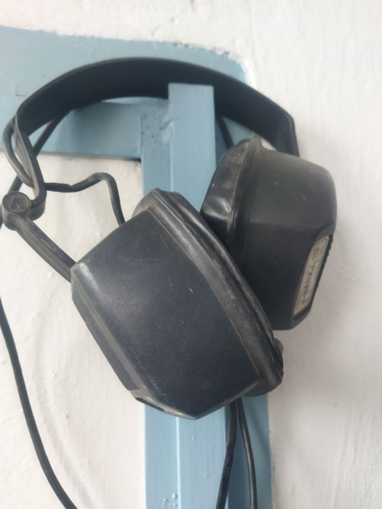Для колекціонерів навушники часів СРСР детальніше по телефону звоніть