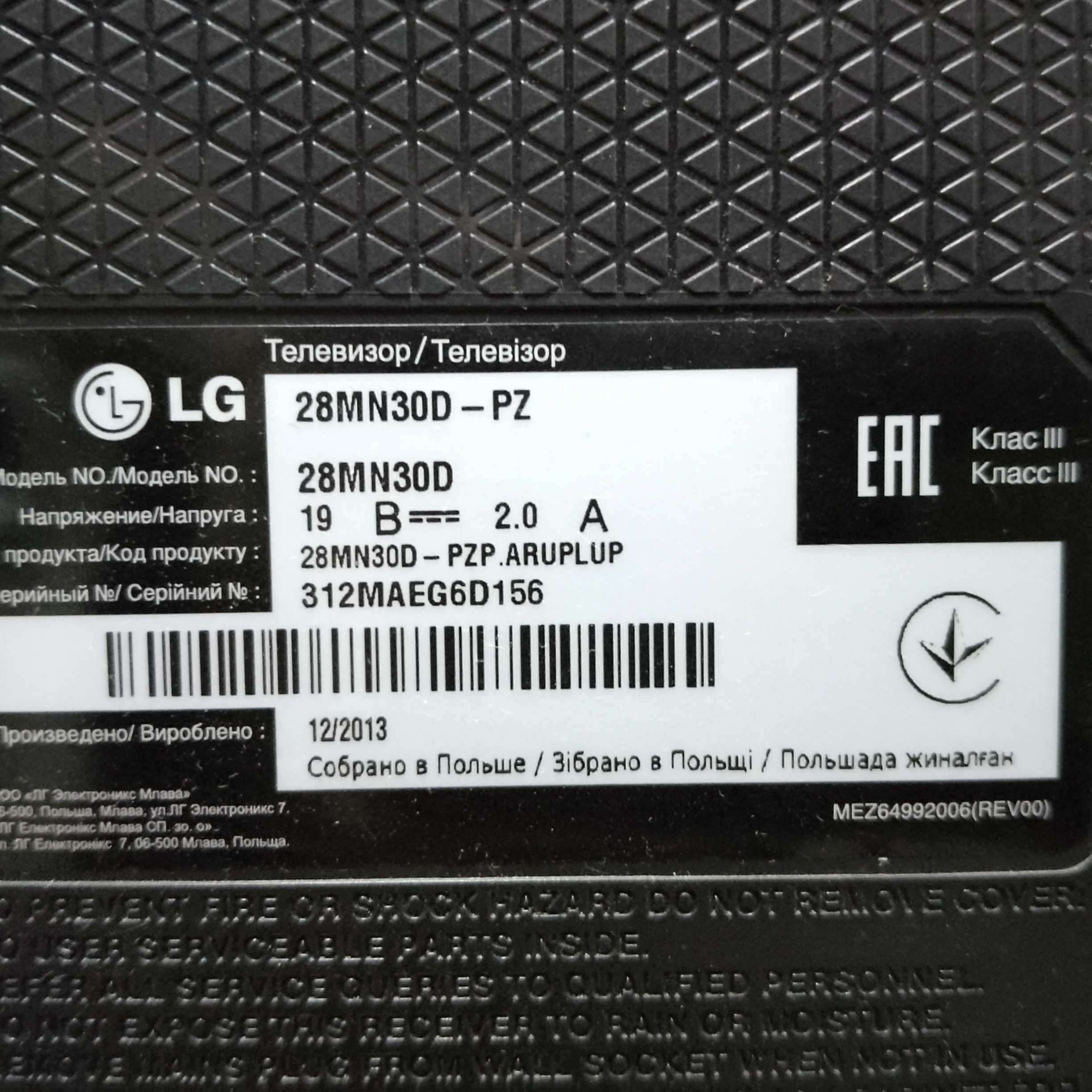 LED телевизор LG 28MN30D.