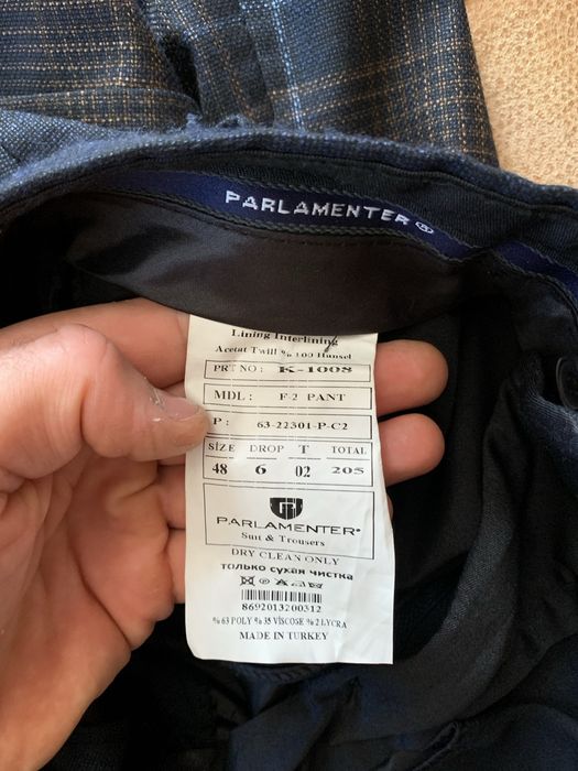 Костюм святковий