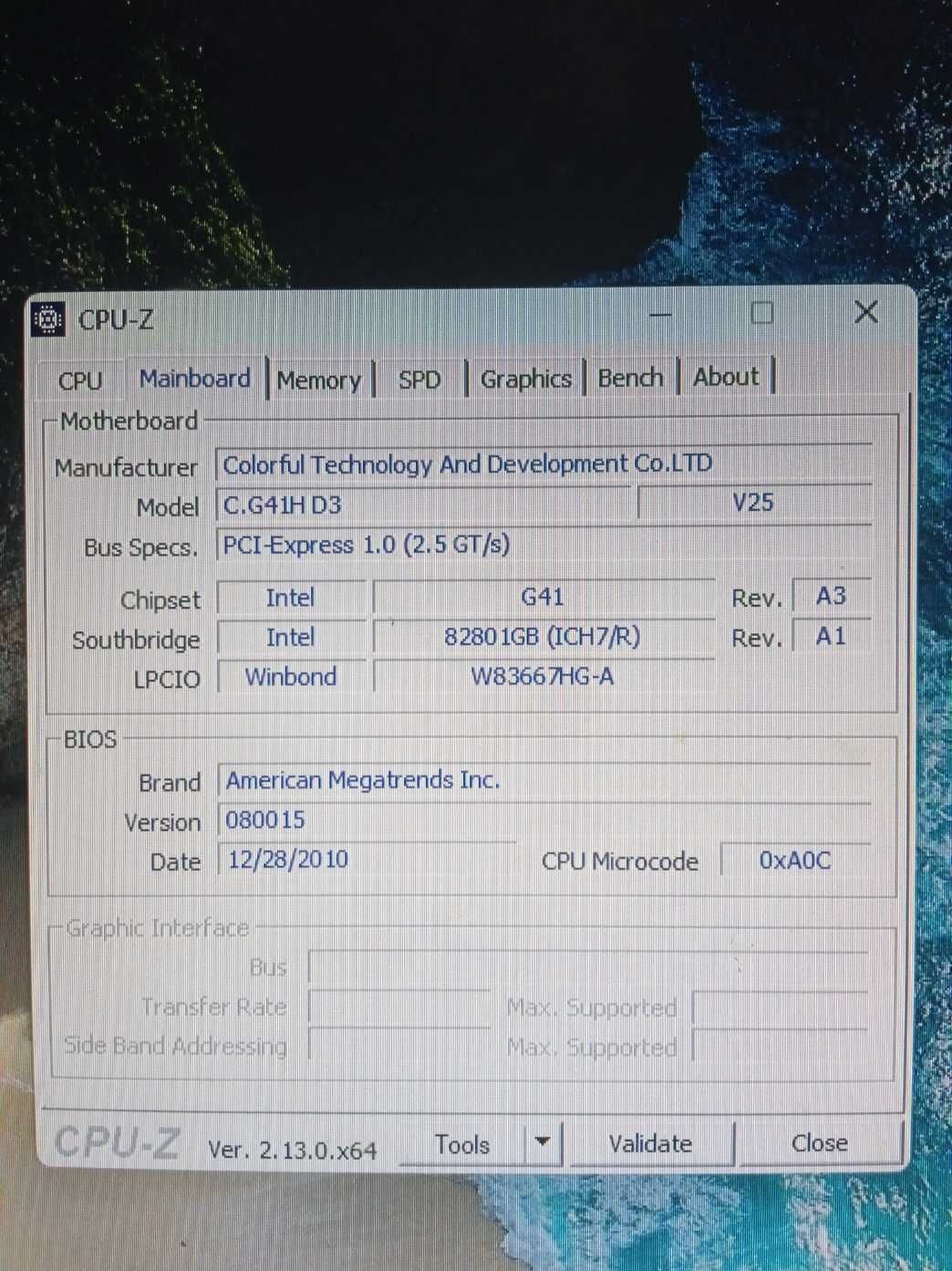 Системний блок Core 2Quad Q9550 без БЖ (материнка, процесор, ОЗУ, hdd)