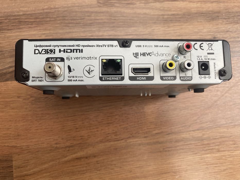 Цифровий супутниковий HD-приймач Xtra TV STB v1