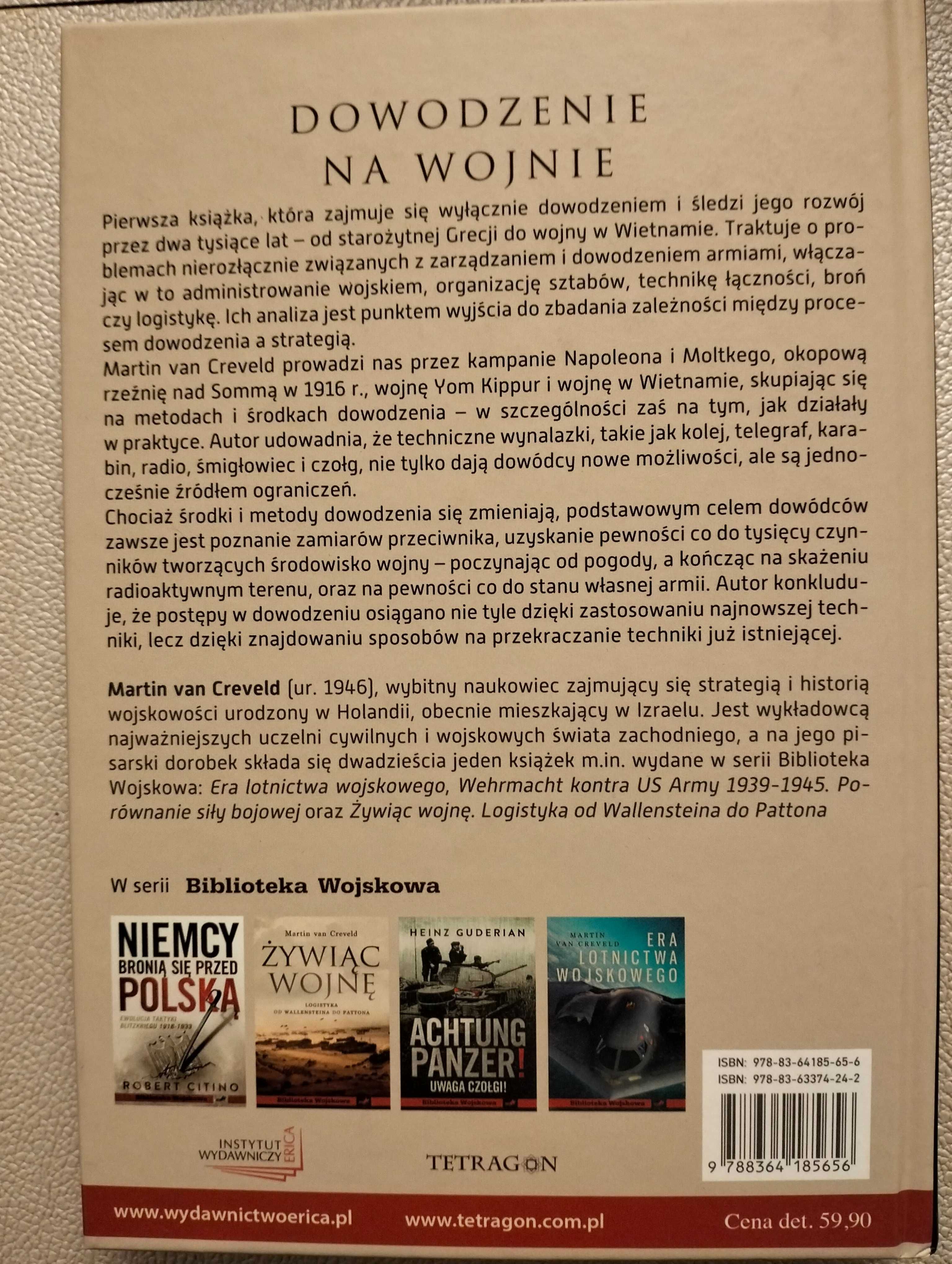 Dowodzenie na wojnie