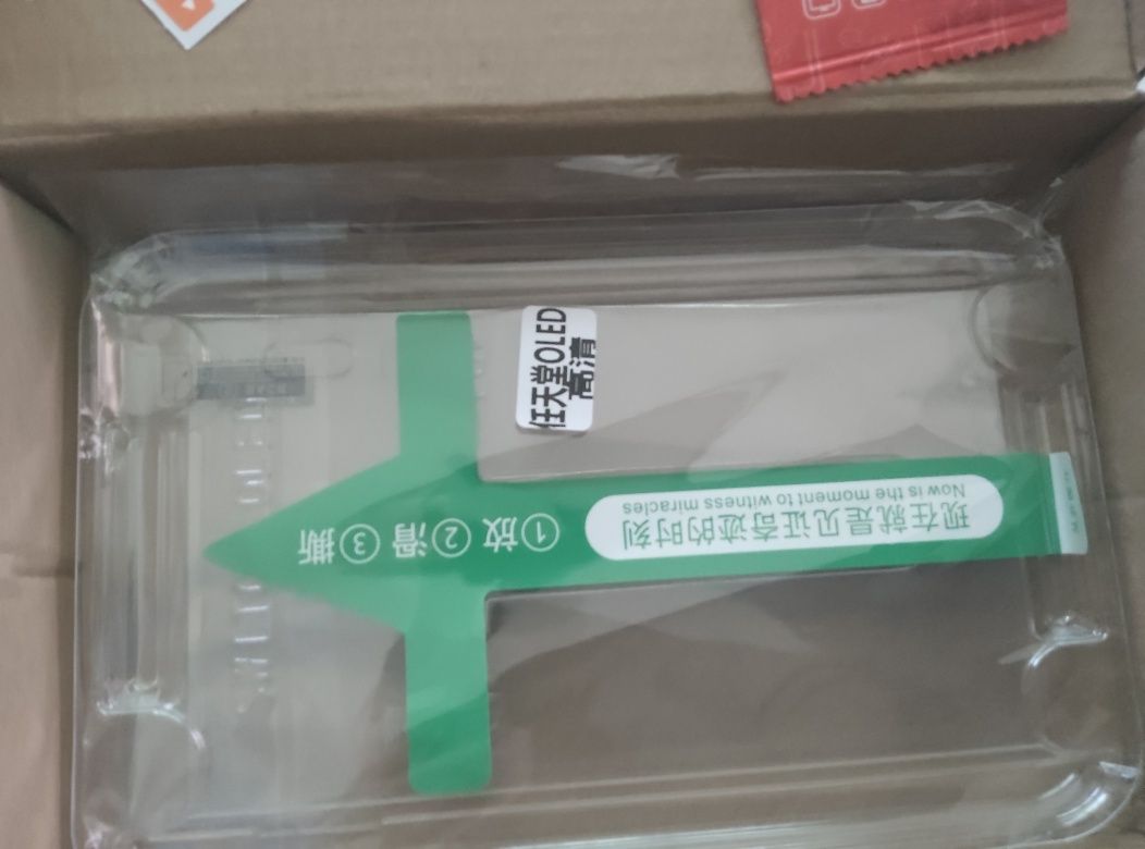 Película de proteção para nintendo switch OLED