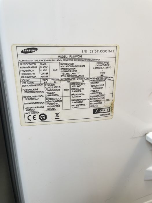 Холодильник Samsung