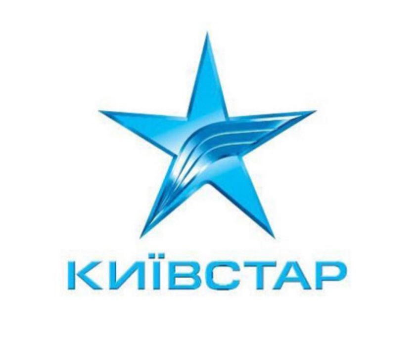 Стм карты киевстар