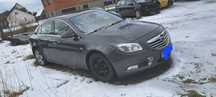 Opel Insignia A części maska lampa drzwi zderzak klapa błotnik szyba