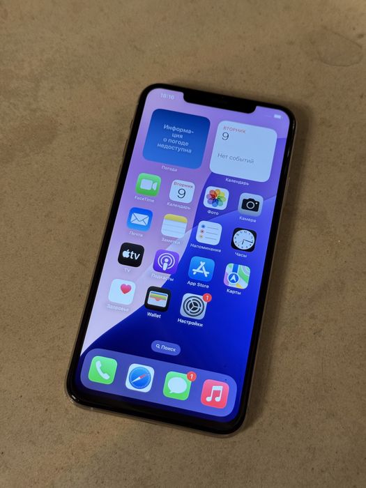 iPhone 11 Pro Max 256Gb Neverlock
