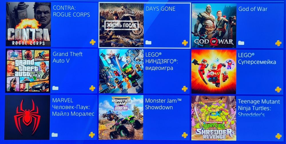 Приставка пс 4 + 80 ігор ps 4 PlayStation 4 PS4 Гарантія