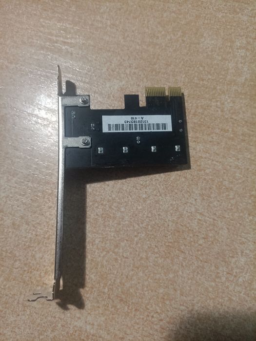 Продам адаптер сата