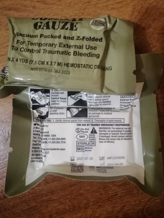 все в аптечку, все зі строками