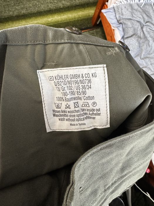 Офіційна форма Бундесвер зс Німеччини