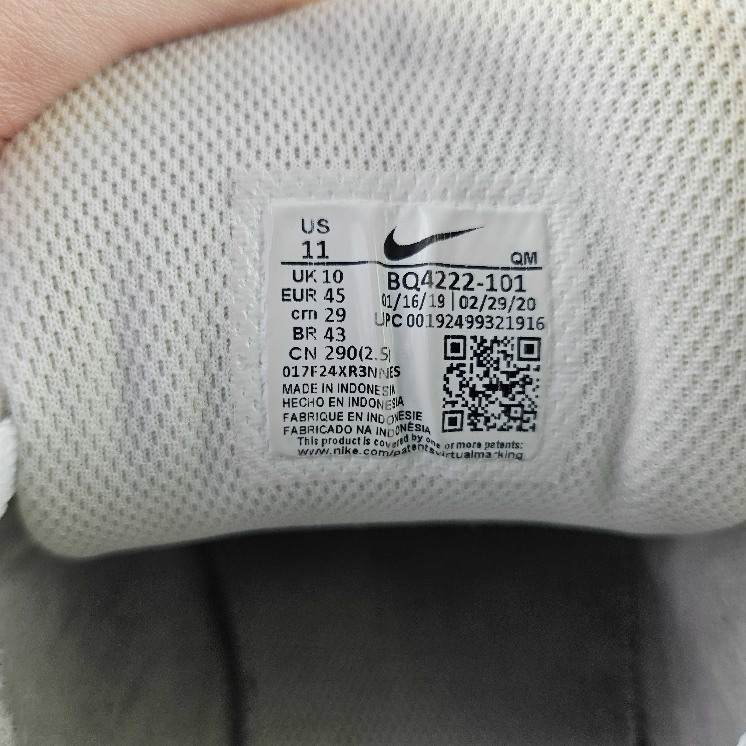 Кроссовки Nike. Размер 45