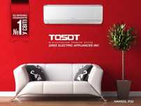Кондиціонер Тепловий насос TOSOT  R32 Wi-Fi серія HANSOL Winter Invert