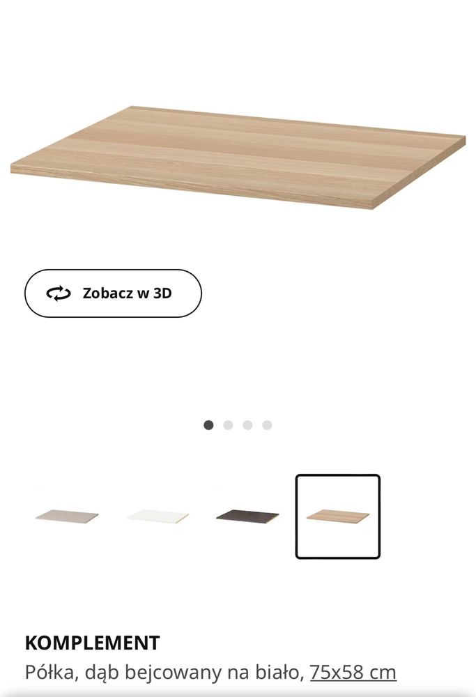 Ikea 2 szt. półki do szaf Pax Komplement dąb bejcowany 75x58