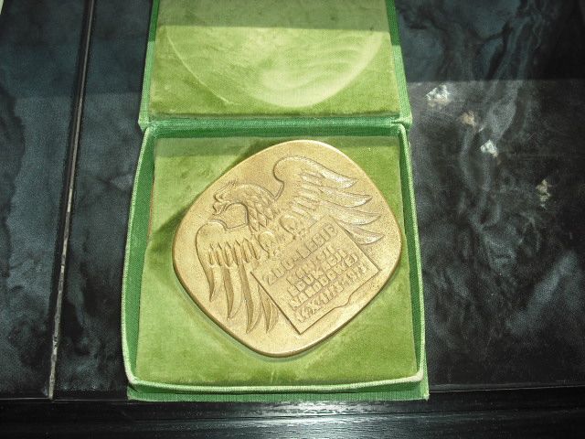Stary medal -200 lecie Komisji Edukacji Narodowej w twardym pudełku