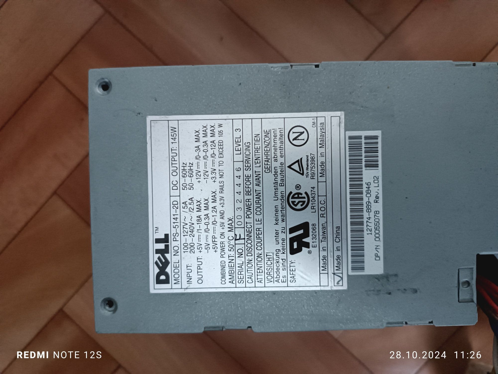 Dell otiplex gx100