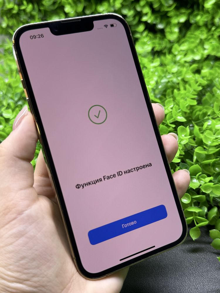 iPhone 13 Pro, 128Gb, Gold (Neverlock) Айфон 13 Про, 128гб, золотой