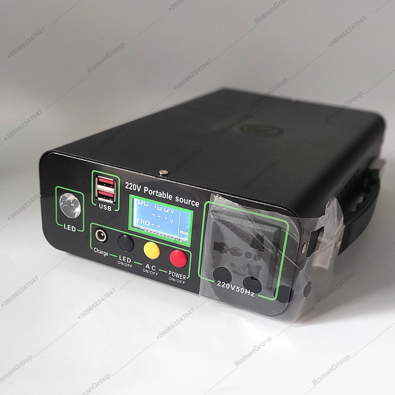 Зарядна станція EP-3018-300W 12V 18Ah із сонячною панеллю 18W
