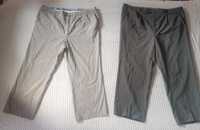 Мужские легкие штаны-58-60 размер