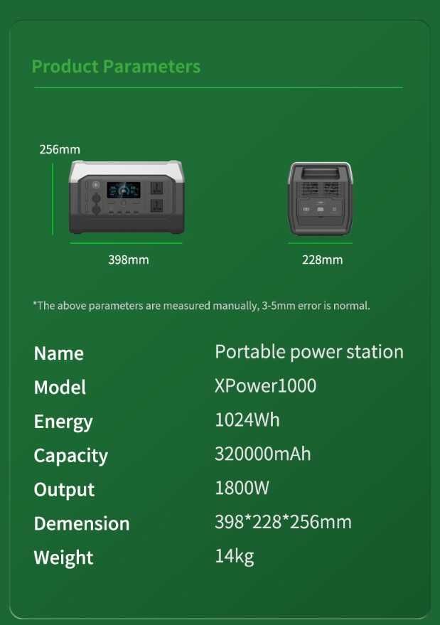 Зарядна станція XPower 1000