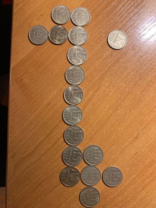 Монеты CCCР 20 копеек 1970г, 15 копеек 1968г, подборки  1-50 1961-1991