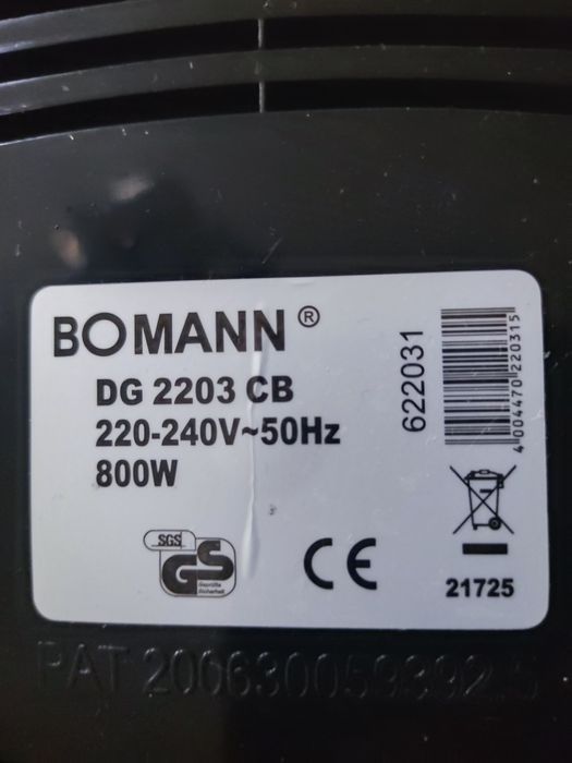 Продам пароварку