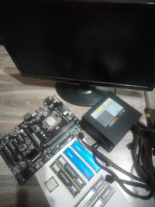 Części komputerowe