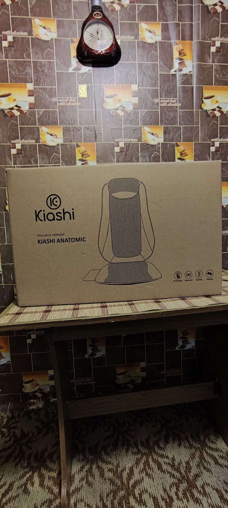 Массажная накидка Kiashi Anatomic