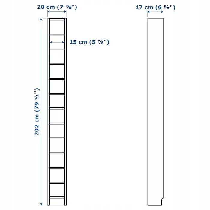 IKEA GNEDBY Regał Półka Szafka Na Płyty CD DVD 20 x 202 cm BIAŁY