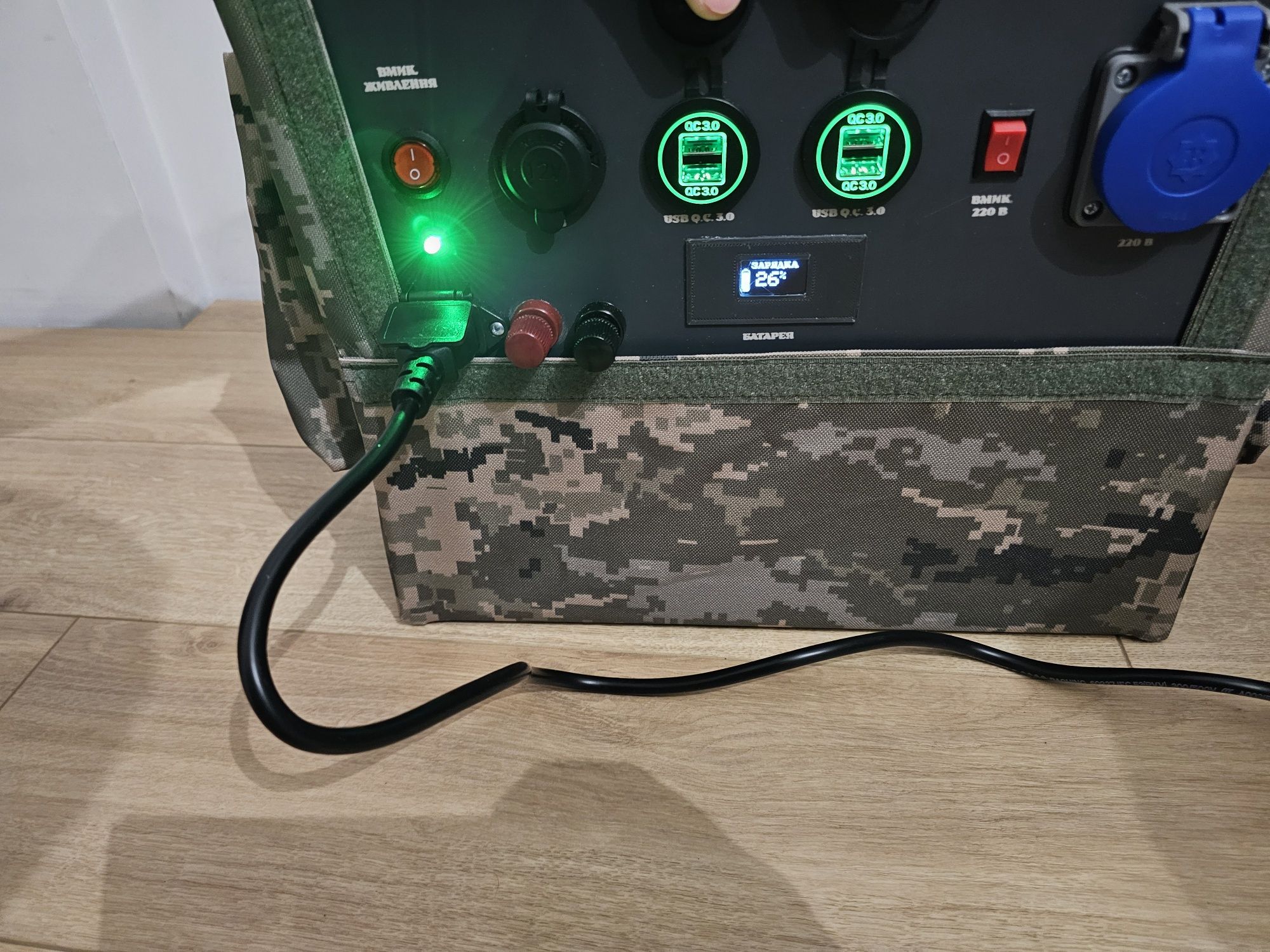 Зарядна станція Джерело 370 UPS