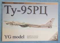 Tupolew Tu-95 RC BEAR YGM-003 YG model kartonowy