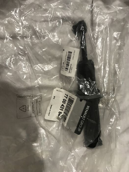 Renault / Dacia Головний циліндр зчеплення НОВИЙ