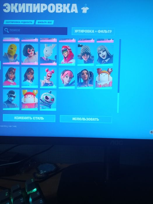 Обмін аккаунта з пве Фортнайт