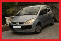 Mitsubishi Colt SYMBOLICZNY PRZEBIEG 80 tys km-Rarytas *Klima*Okazja