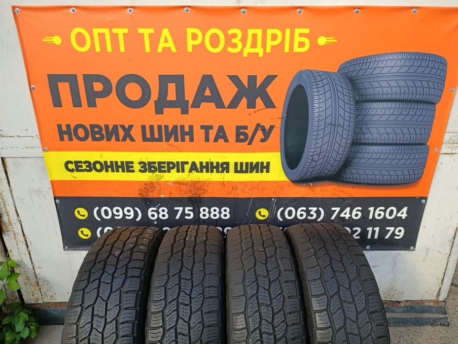 Продам комплект шин 265/70-18 Cooper Discoverer A/T3