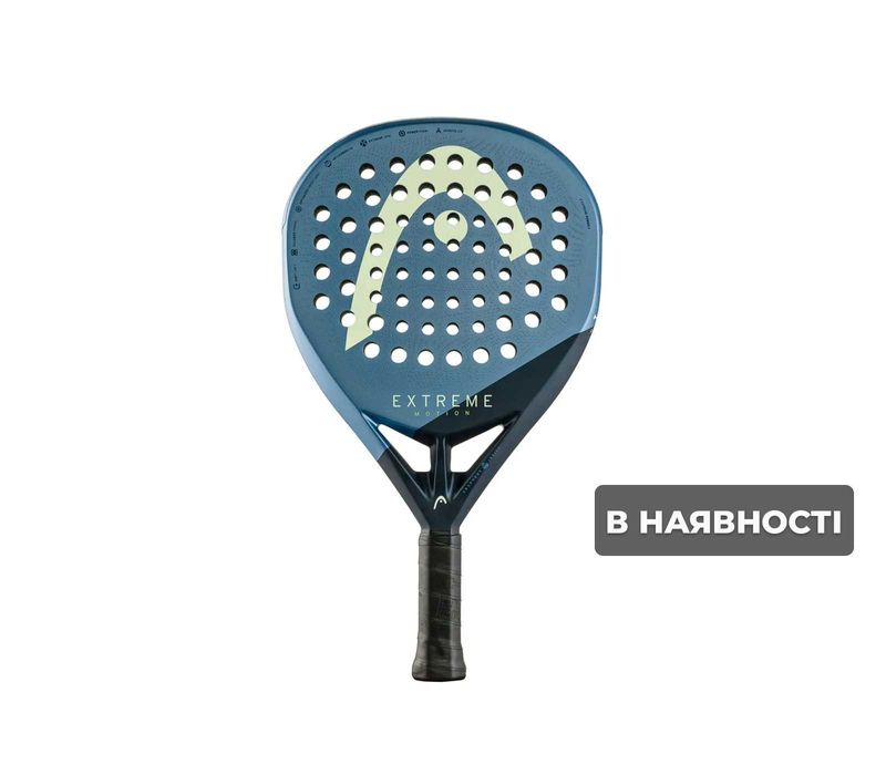 Ракетка для Падель (Padel) тенісу – Head Extreme Motion 2025