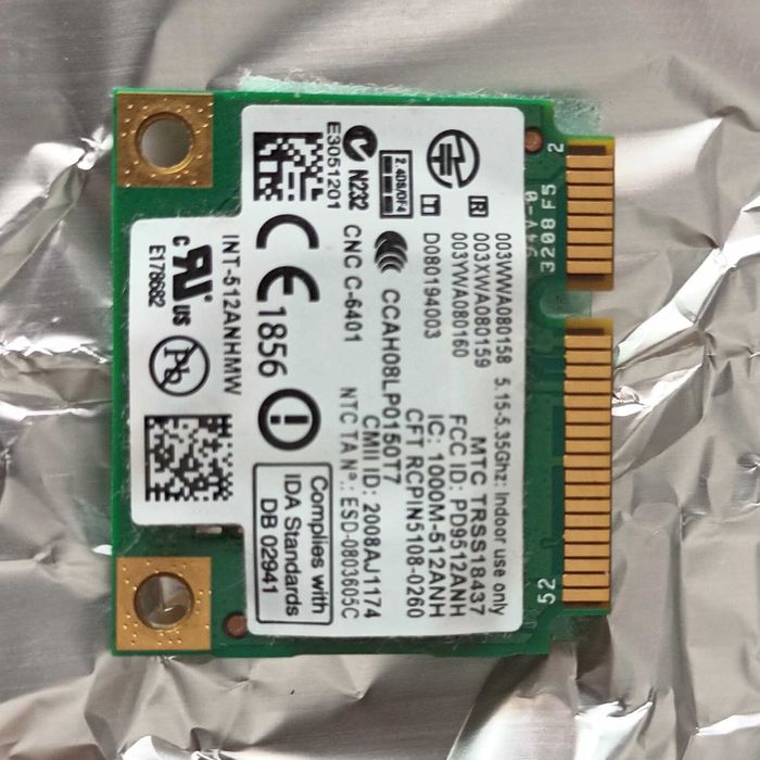 PCI Express 512AN HMW64297934582018120