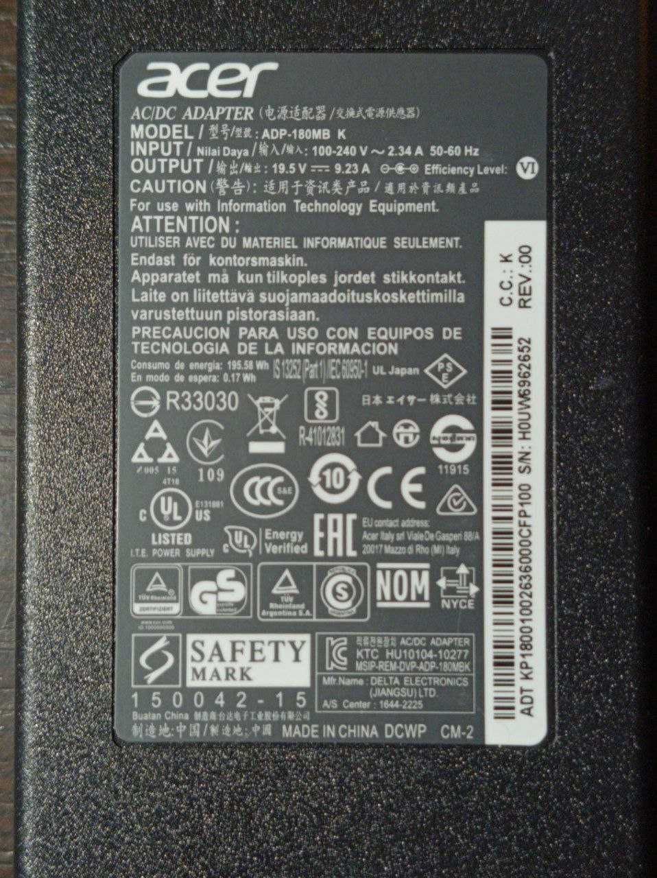 Блок питания Acer Aspire NitroAN515-41 19.5V9.23A 180W 5.5*1.7Original