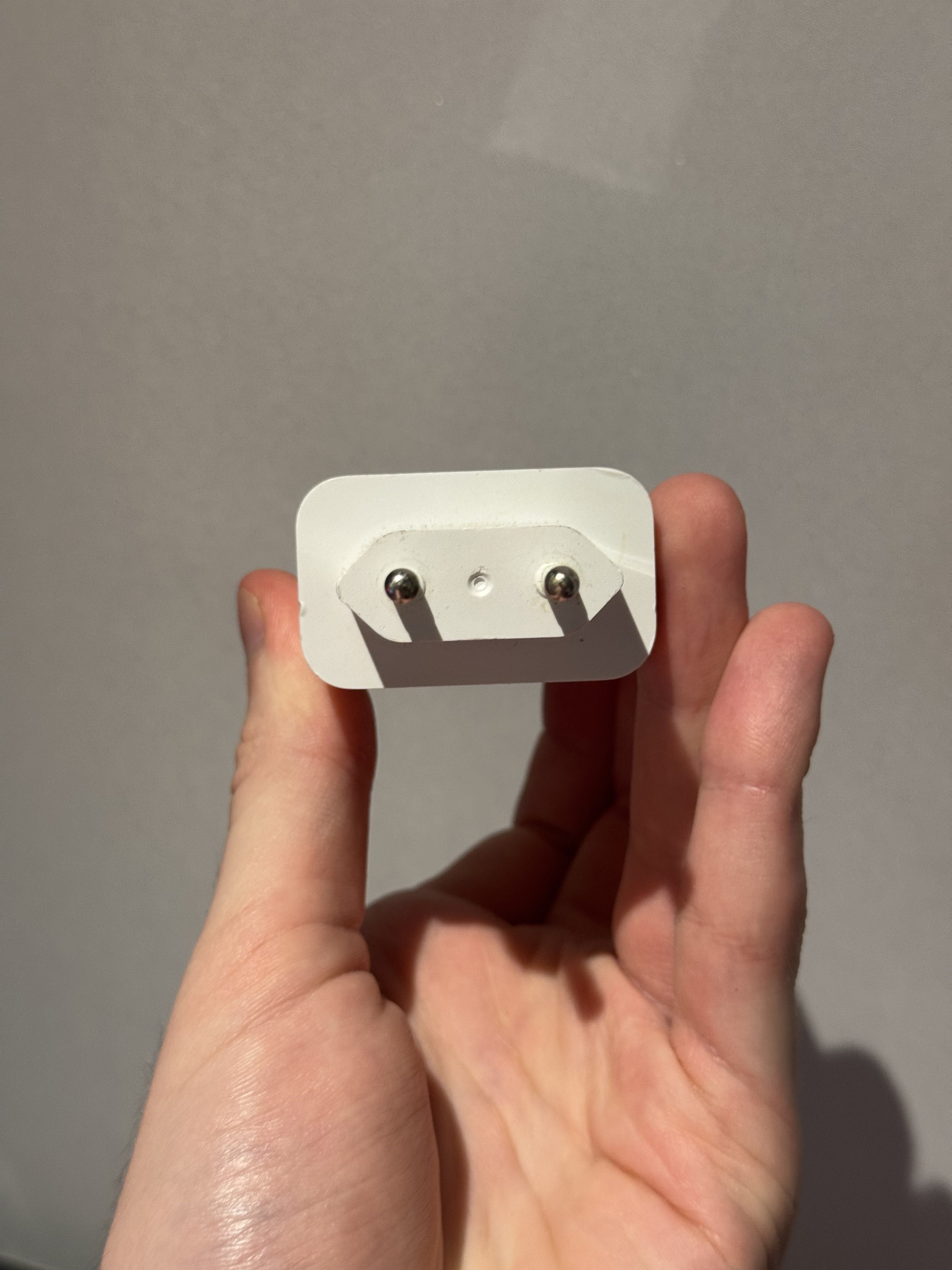 Oryginalna ładowarka Xiaomi USB-A 33W - Szybkie Ładowanie PD i QC